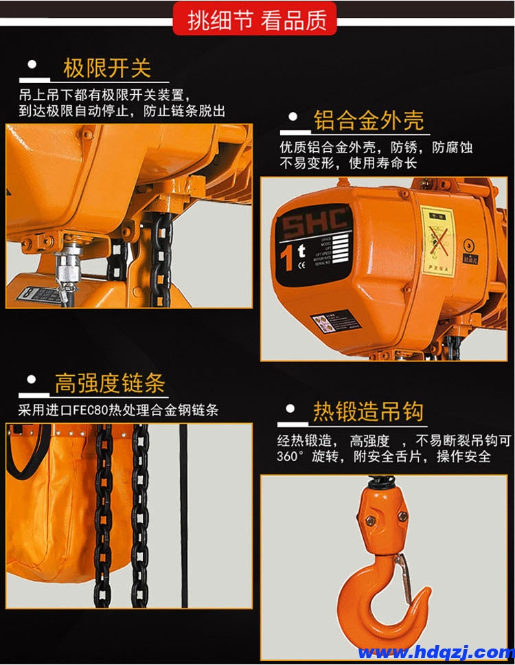 http://www.ny-print.com/shuangliangqizhongji/